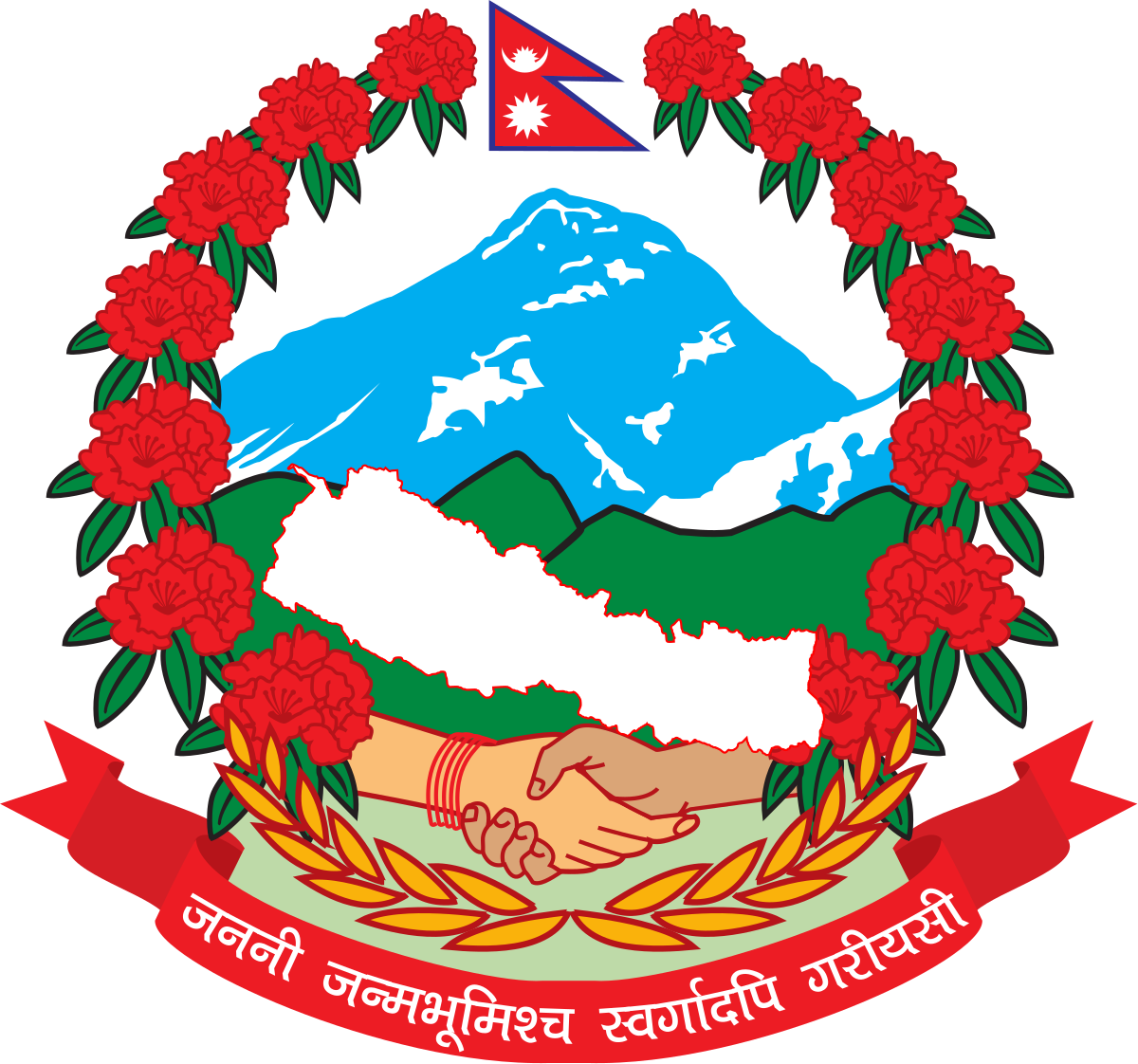 tu_logo