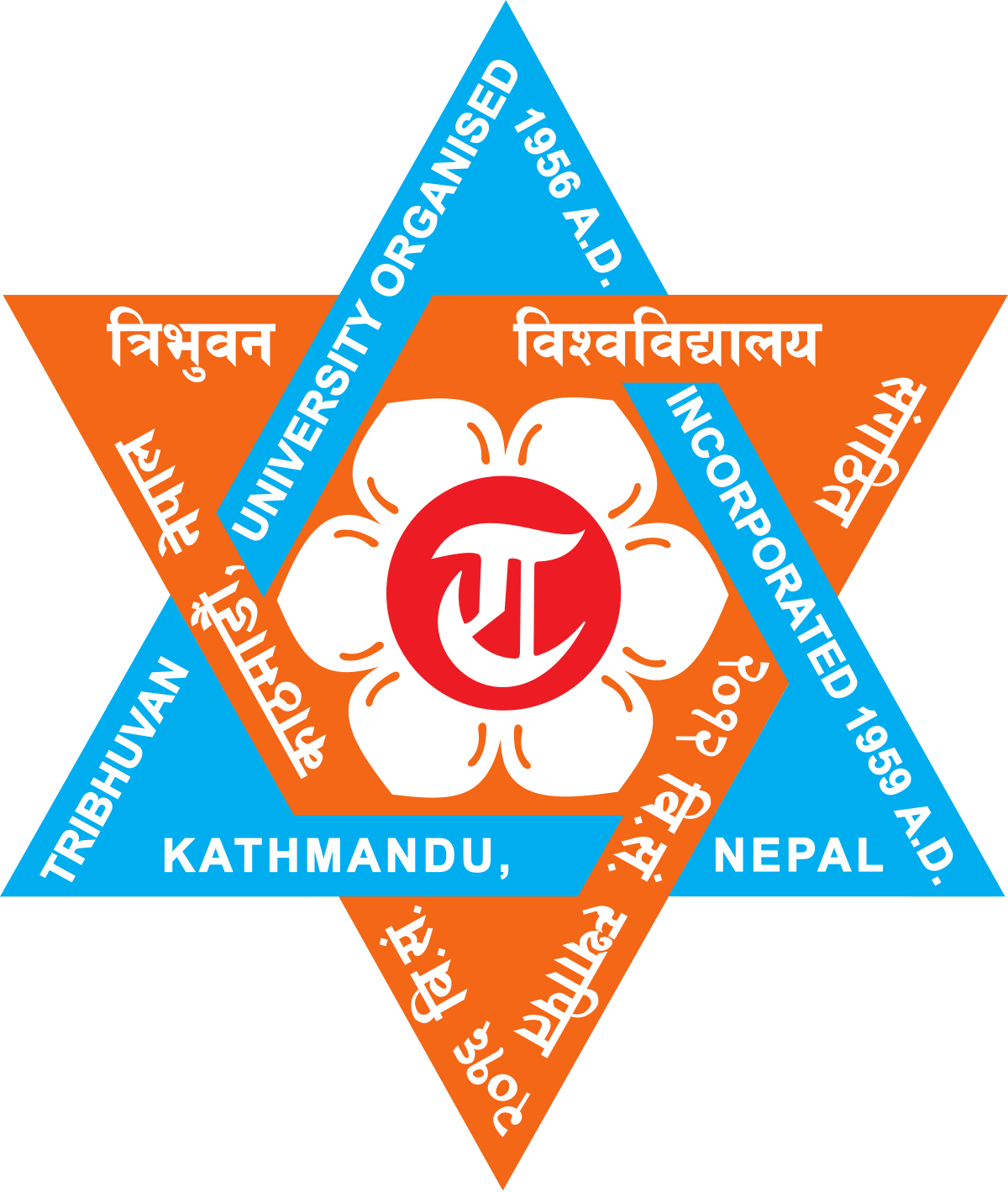 tu_logo